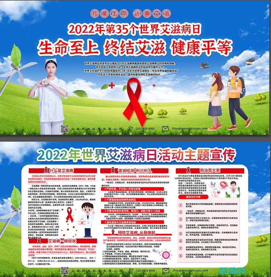 携手共建平安校园：从如月车站事件汲取教训 (携手共建平安校园手抄报)