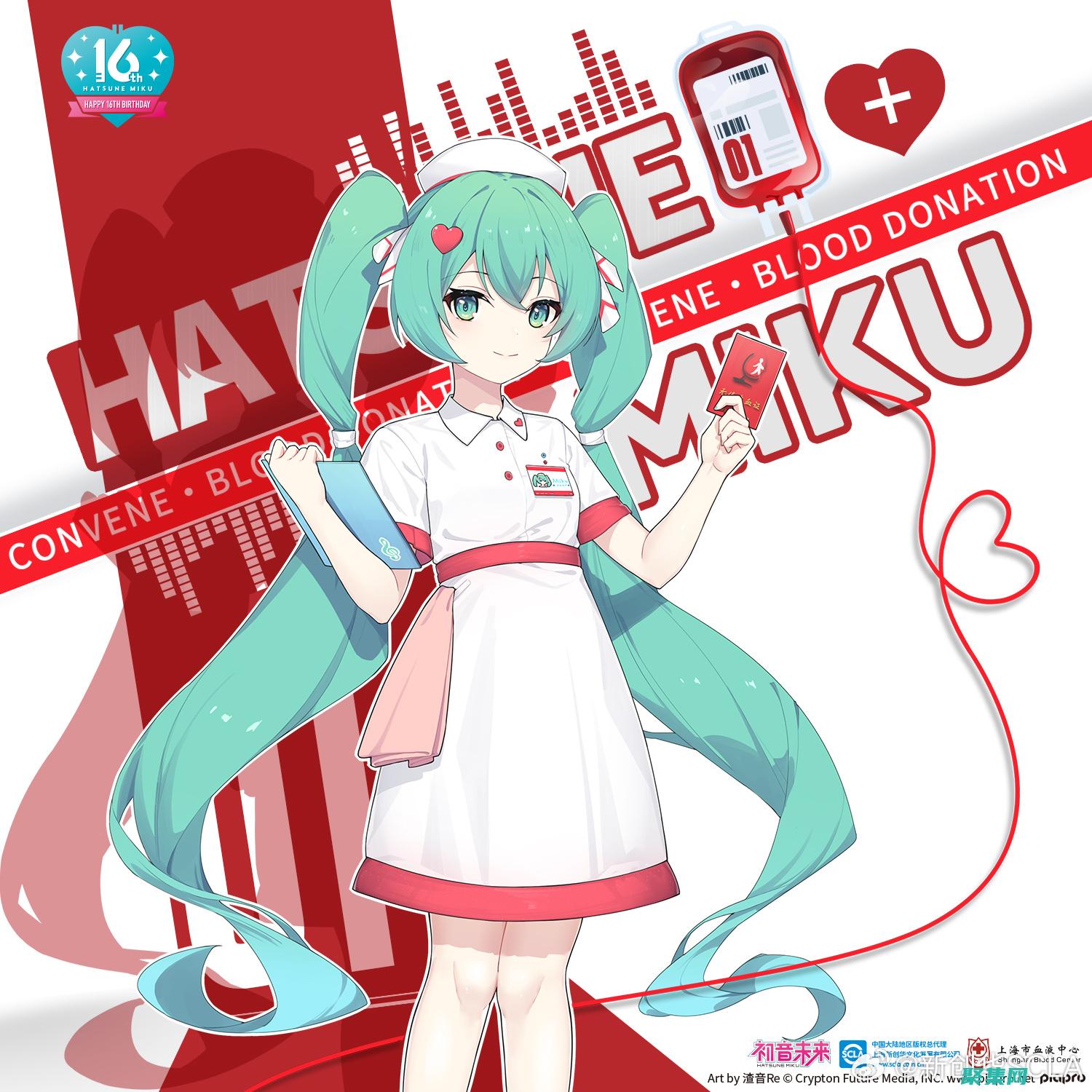 探索上海吸血鬼事件：令人不安的图片提供新的线索 (上海的探索活动)