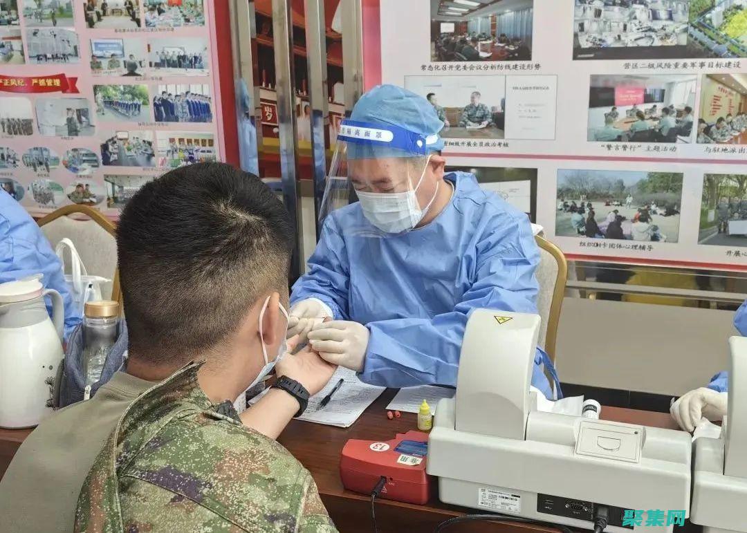 走进上海吸血鬼