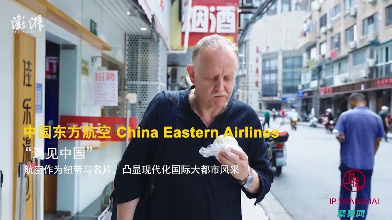 图片描绘了恐怖传奇