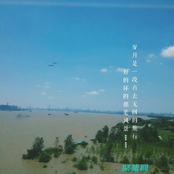 他们还把一些书赠送给贫困的孩子们英语