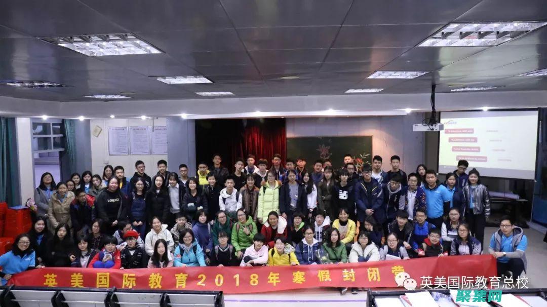 当天晚上读音是什么