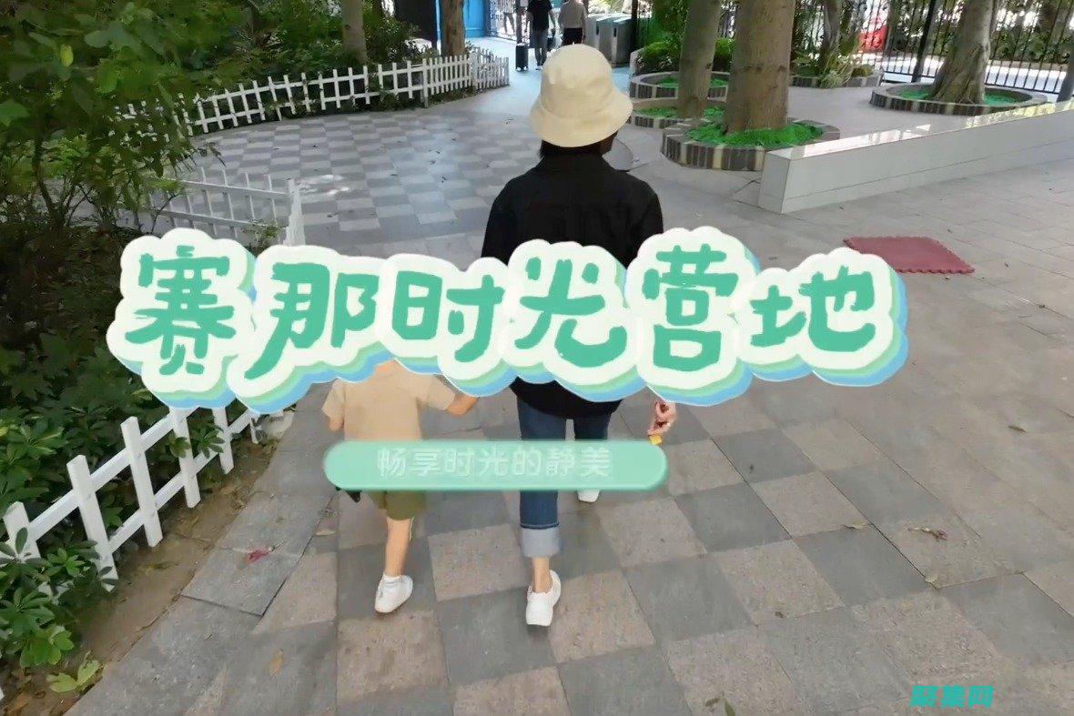 营地附近的树林中传来奇怪的声音