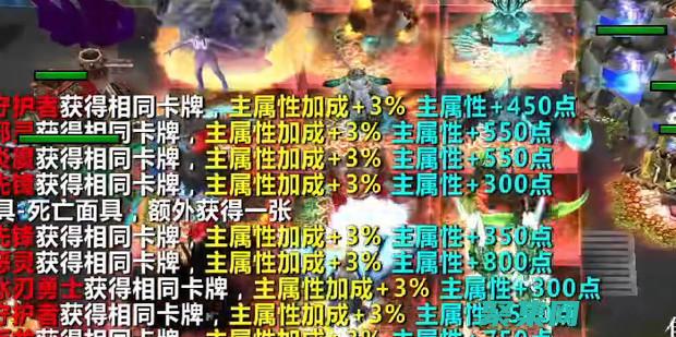 僵尸袭击了登山者