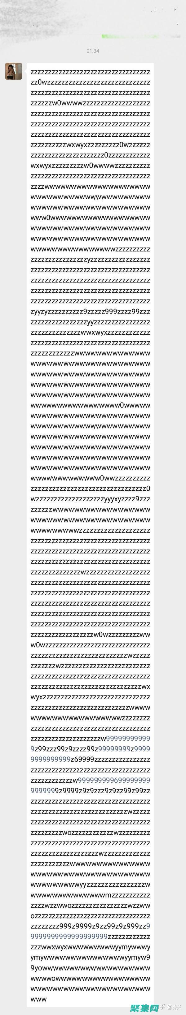 解开令人着迷的失踪案：揭开世界未解之谜中最扑朔迷离的失踪事件 (解开令人着迷的英文)