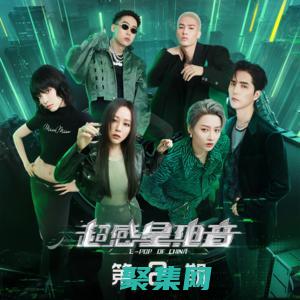 揭开世界最令人毛骨悚然的灵异现象面纱 (揭秘世界之最)