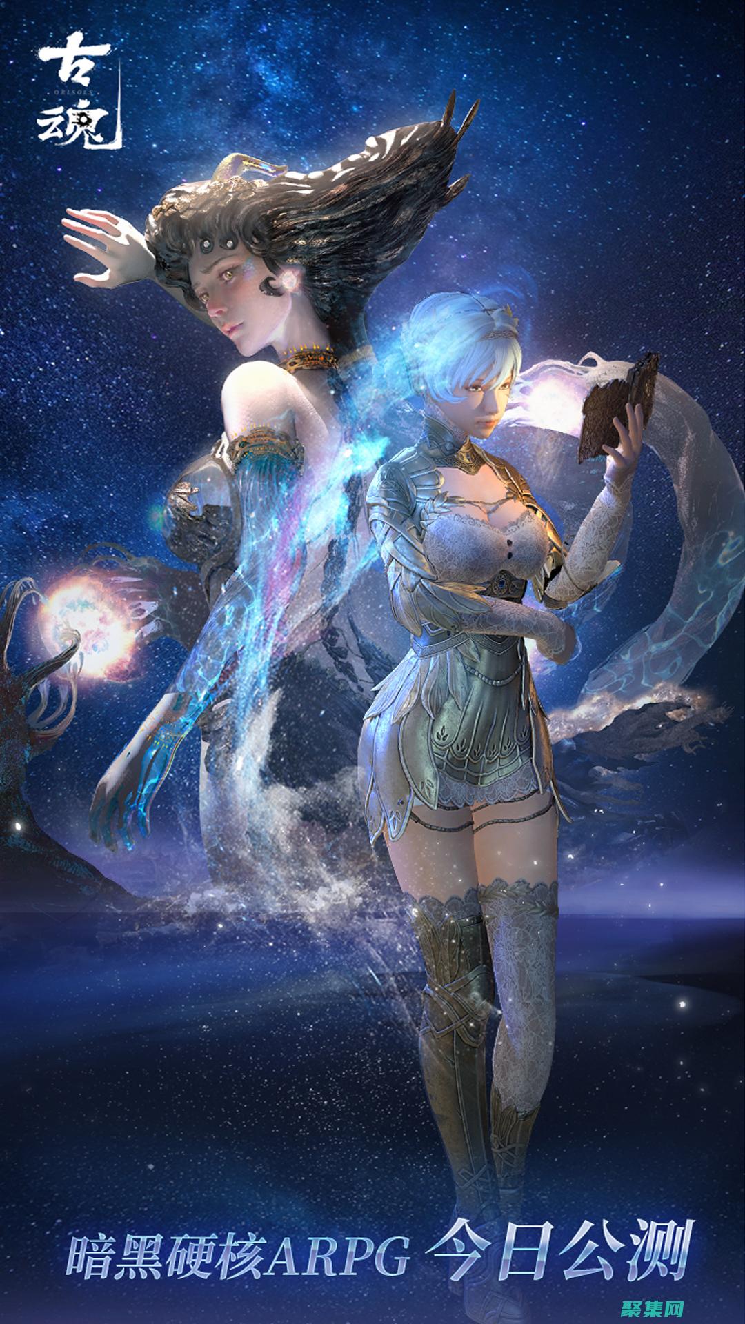 记录全球最令人不寒而栗的超自然体验