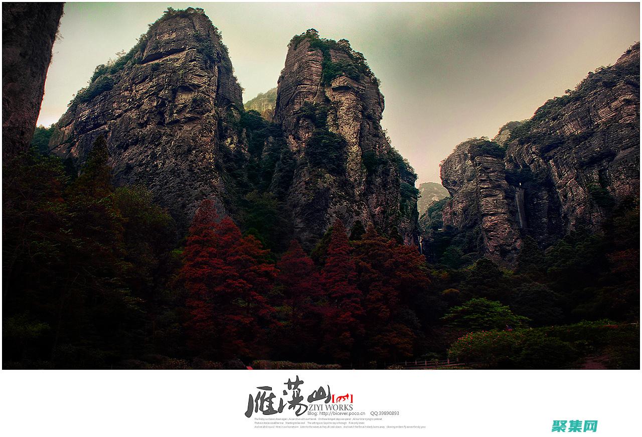 珠峰的灵魂是什么