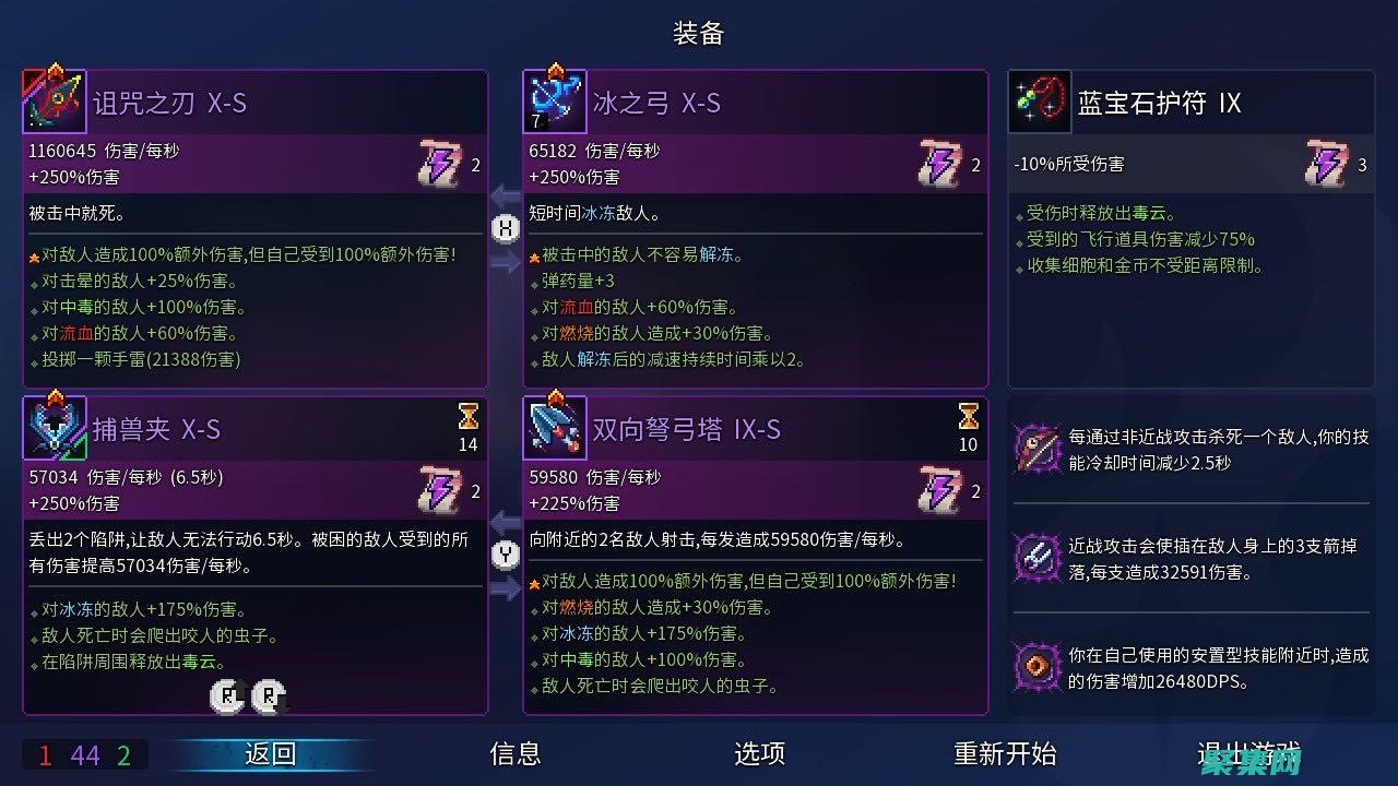 珠峰的诅咒：超自然力量在世界最高峰上的阴影 (珠峰神秘)