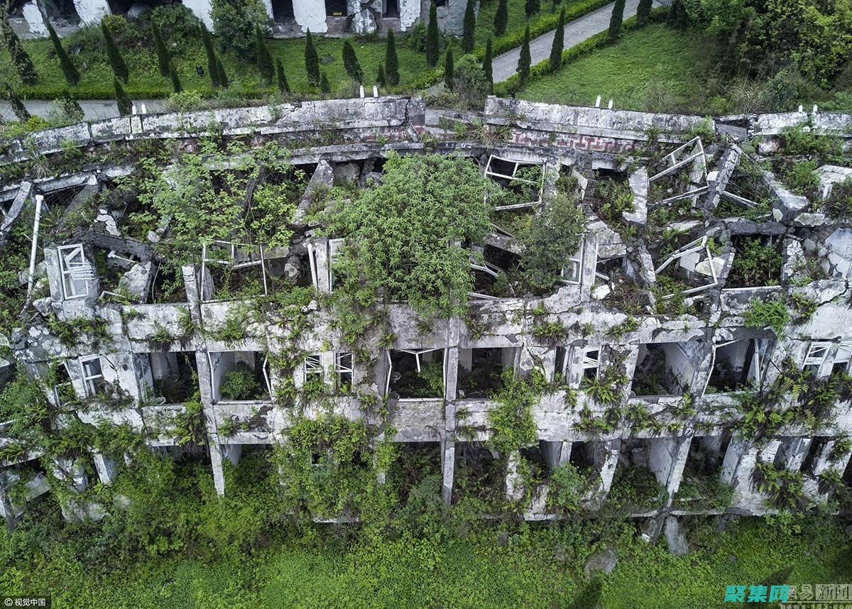 从救援到余震鬼影