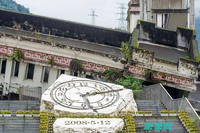 汶川地震的灵异