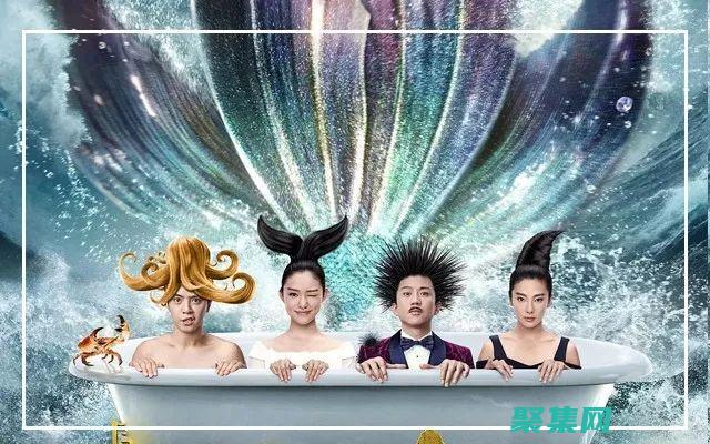 海底人鱼之谜：神秘人类遗骸是否指向新物种？ (海底人鱼之谜阅读答案)