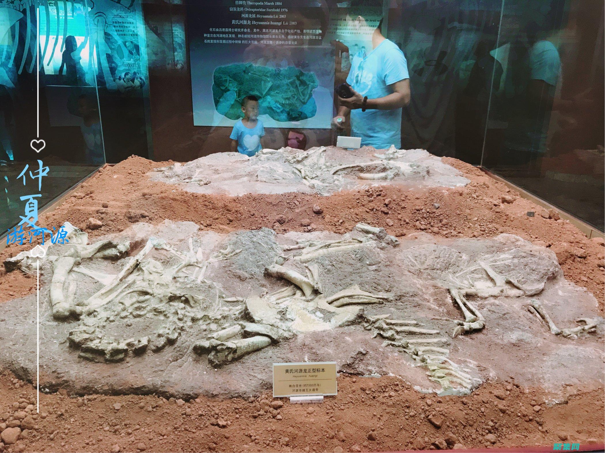 海底人类遗骸重写人类历史