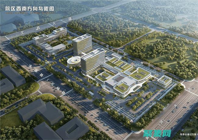 安阳废弃医院有哪些