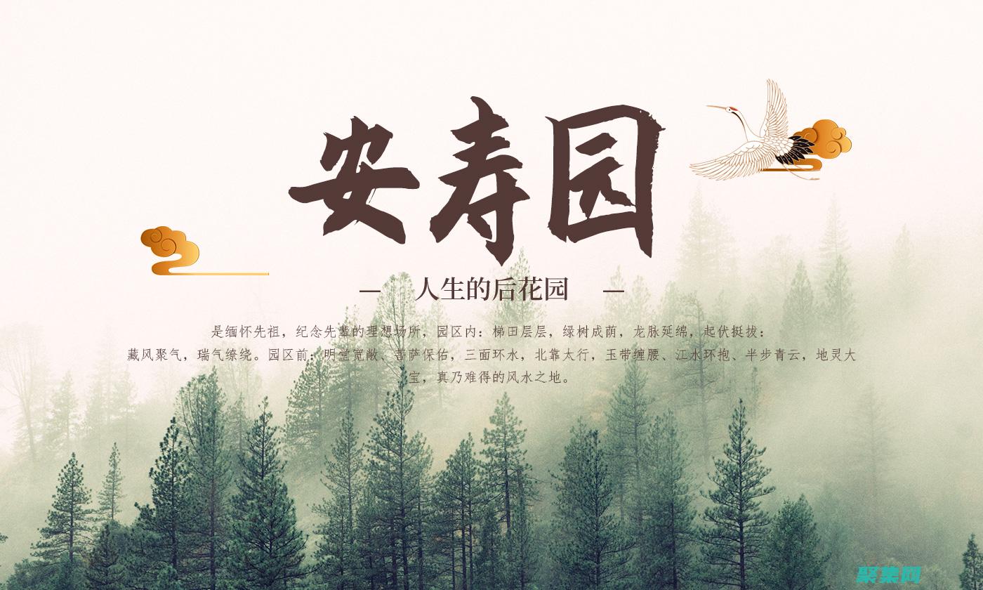 安阳古墓之谜是真的吗