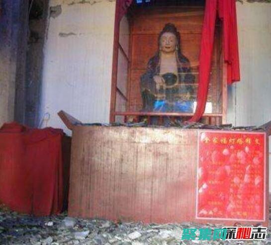 地震中的灵异事件