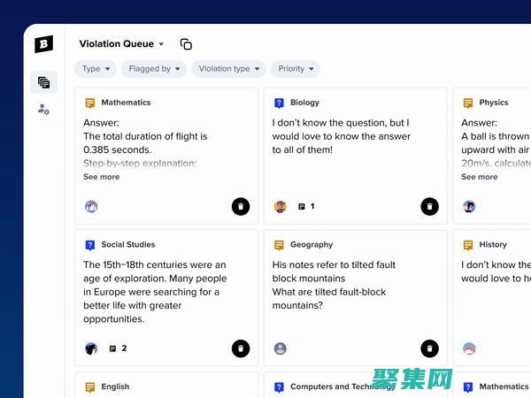 创建交互式演示文稿的方法