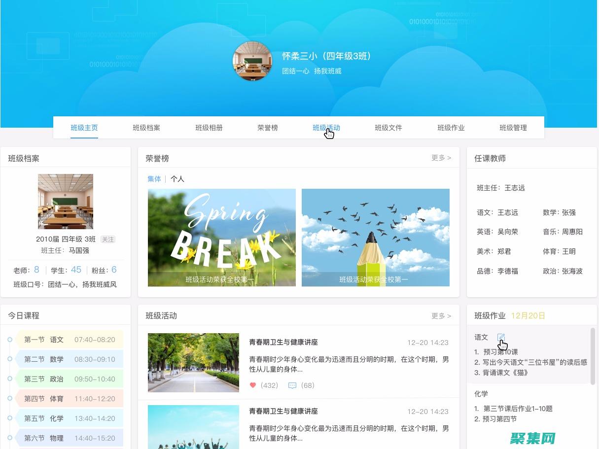 在你的上取一个名字多少钱英语