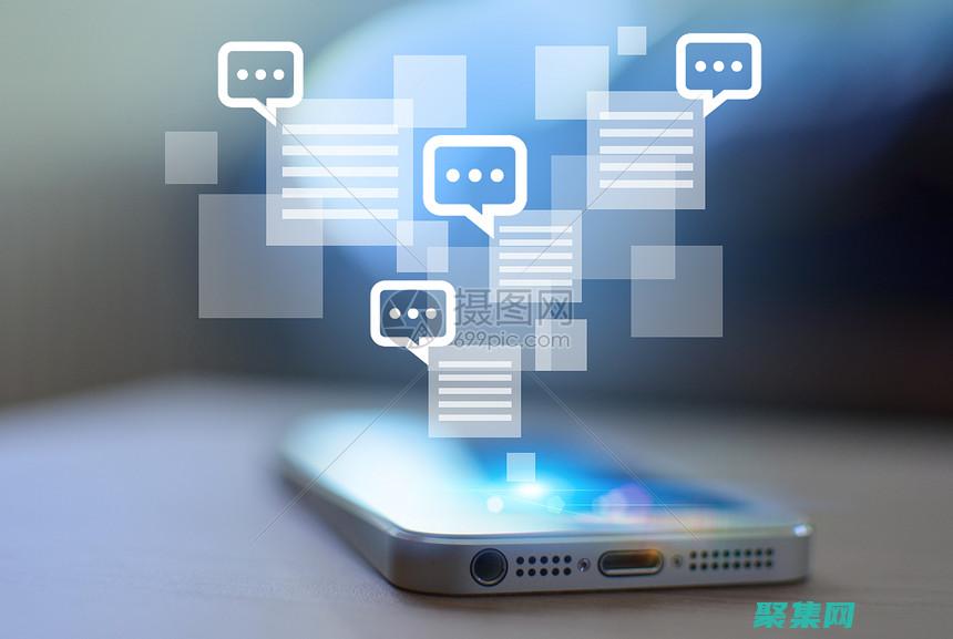 与社交媒体平台集成(与社交媒体平台合作)