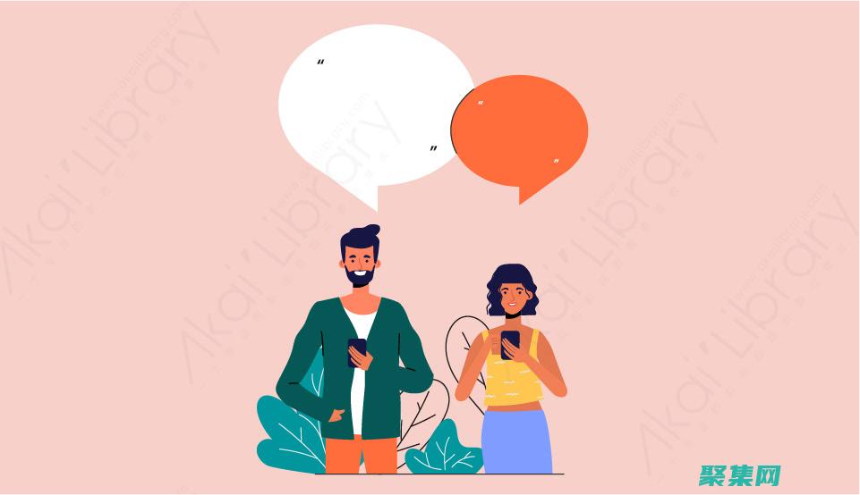 与社交媒体平台合作