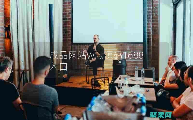 模板的无穷潜力