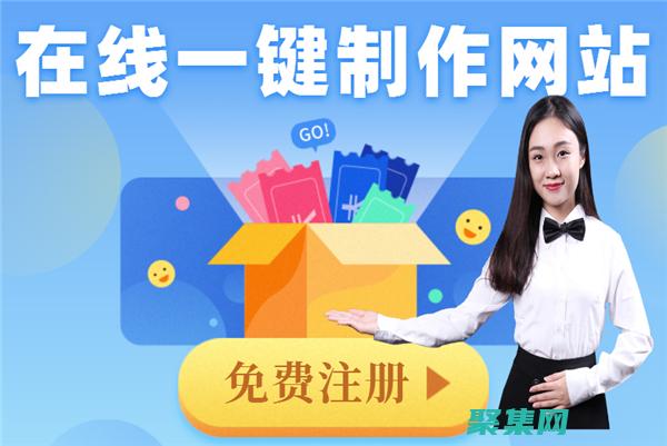 自定义你的网名