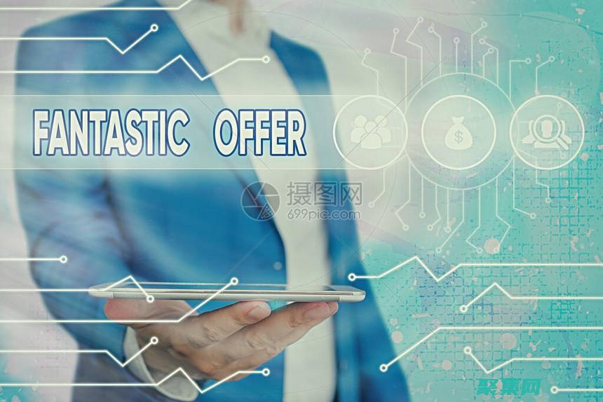 吸引更多客户(吸引更多客户的办法)