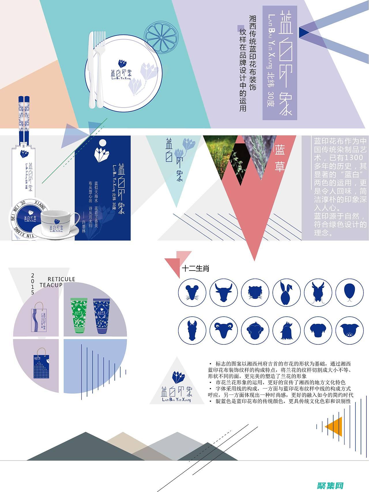 具有美观且现代的外观