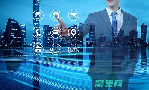 模板包含各种功能