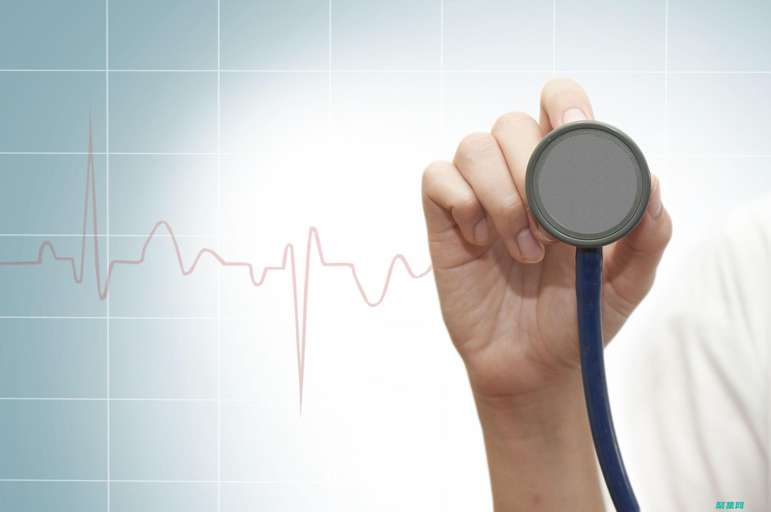 诊断和修复导管的区别