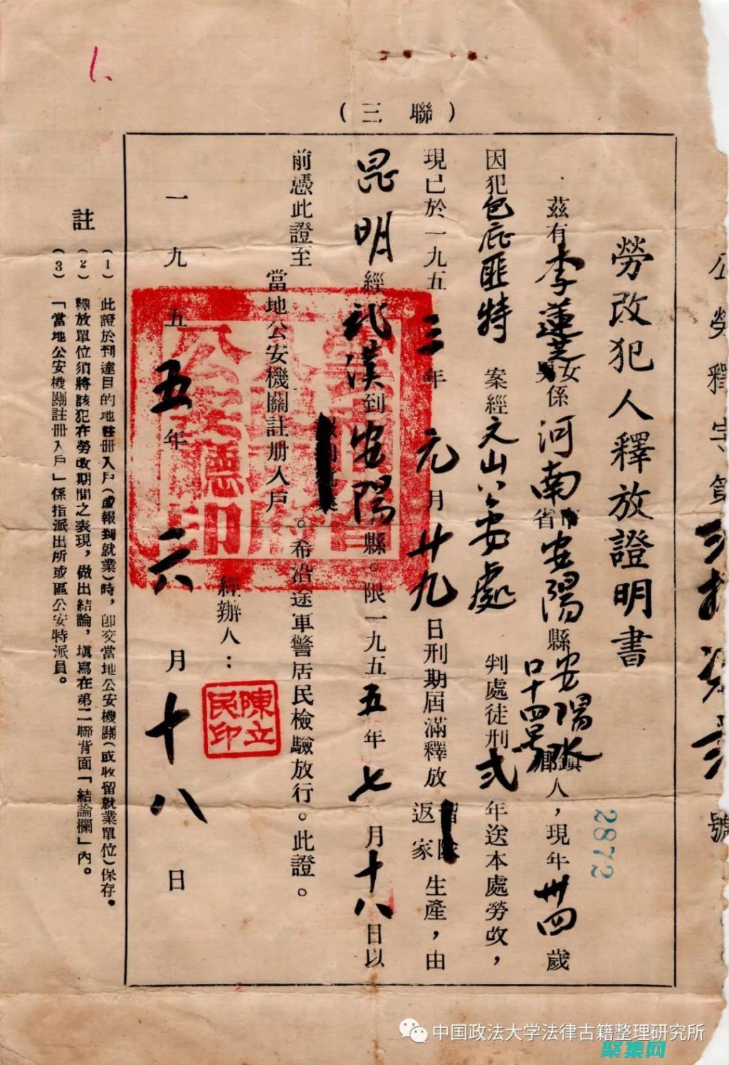 打造令人难忘的用户体验