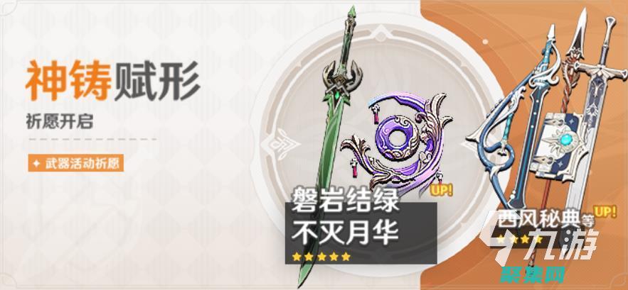 提升您的网站美感