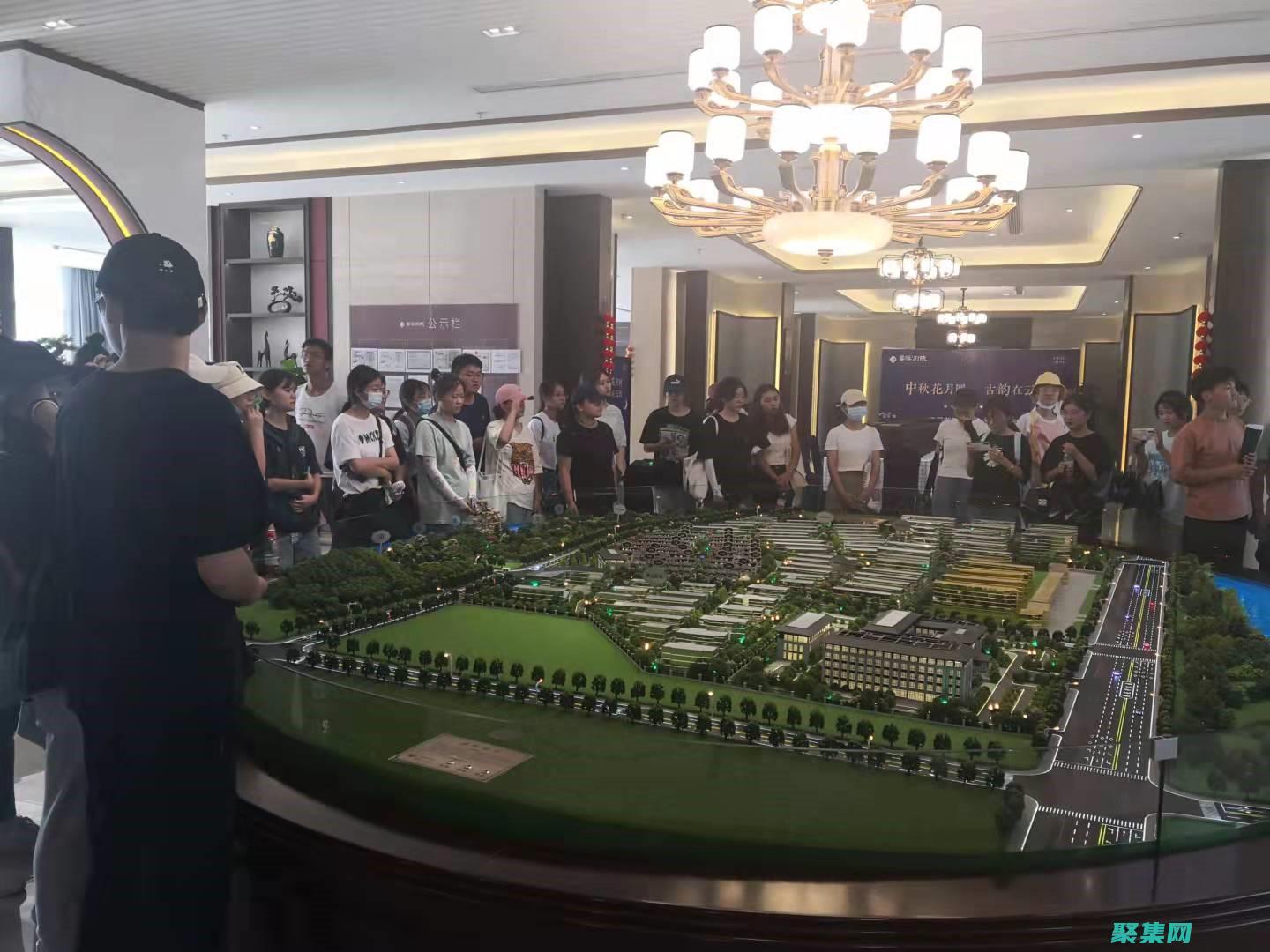 为房地产专业的大学