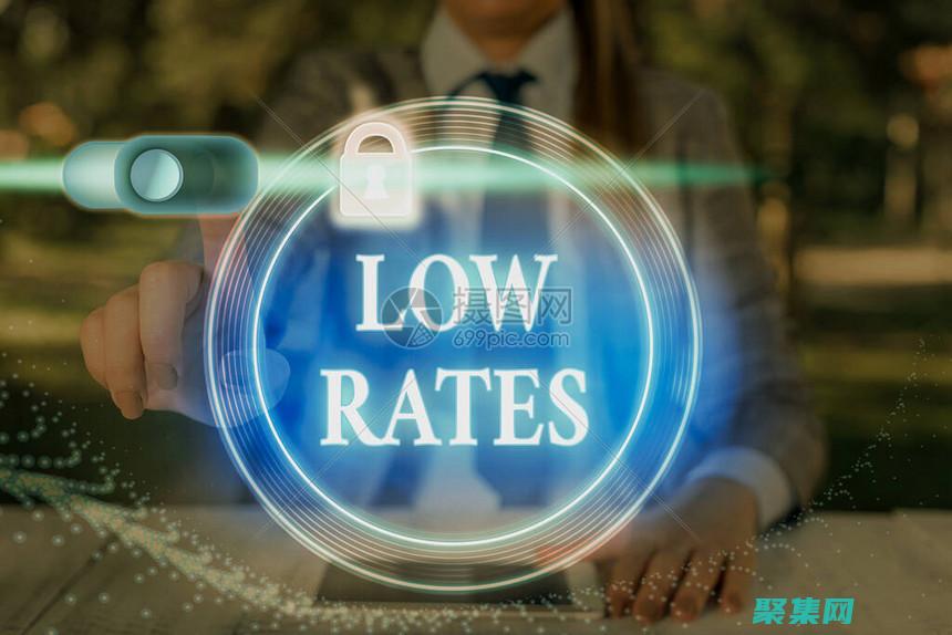 获得专业级的房产网站