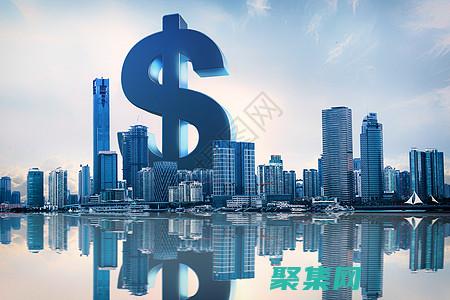 房地产行业的发展现状和前景