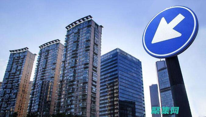 房地产行业的游戏规则改变者