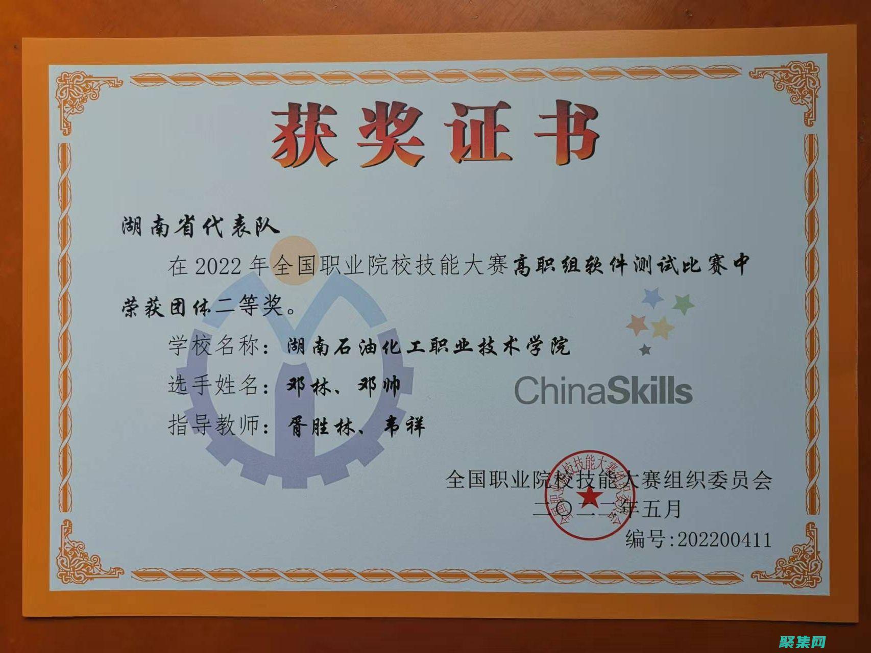 掌握 JavaScript 代码下载：进阶技术和高级策略 (掌握java需要多久)