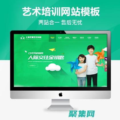 织梦师怎么织梦