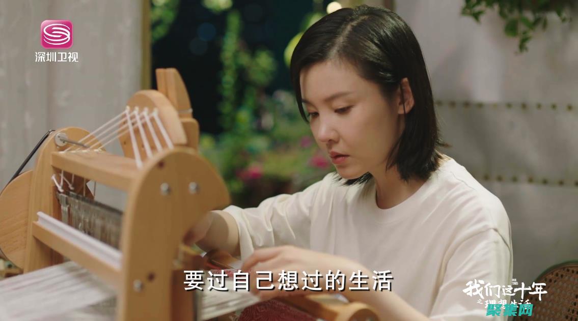 织梦人学会奥兰多