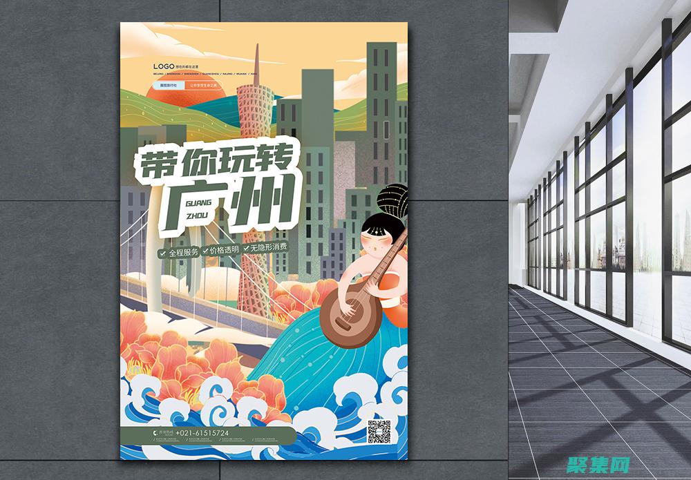 免费解锁剪映模板的方法