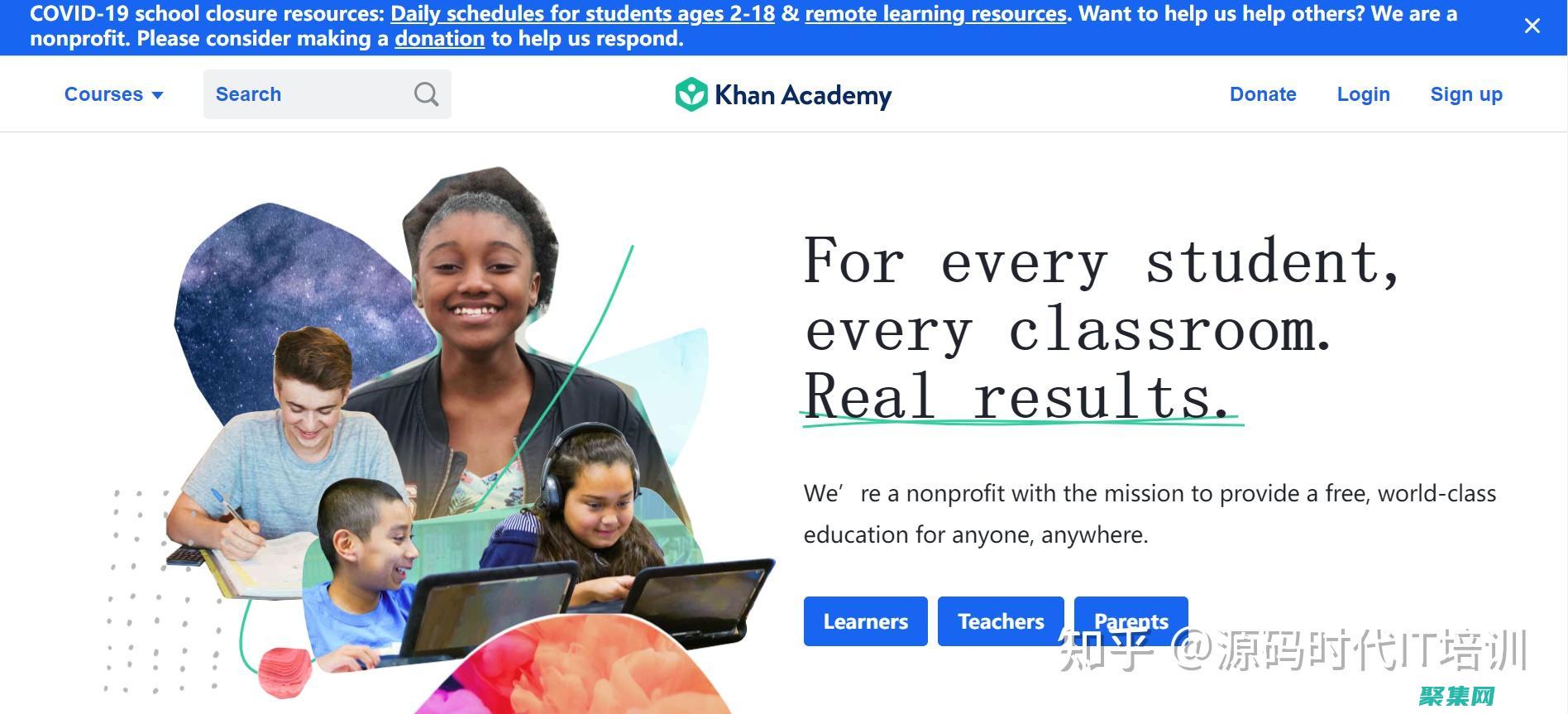 最全的免费网站