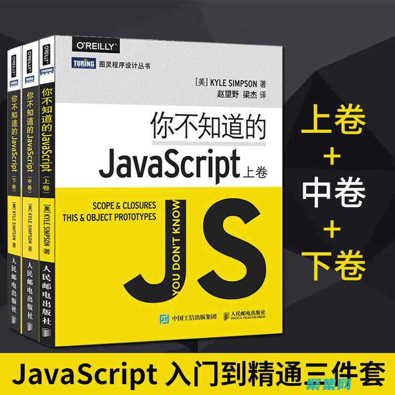 成为软件开发领域的佼佼者