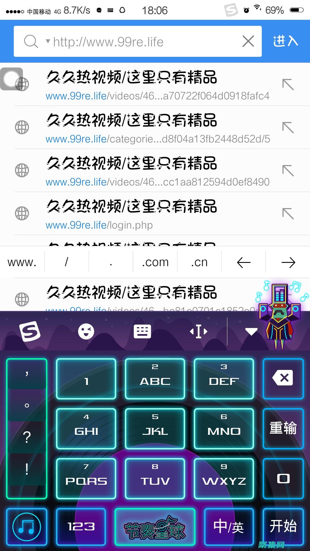 网站地址：优点：全面且免费、丰富的项目经验、活跃的学习社区(优势网址)