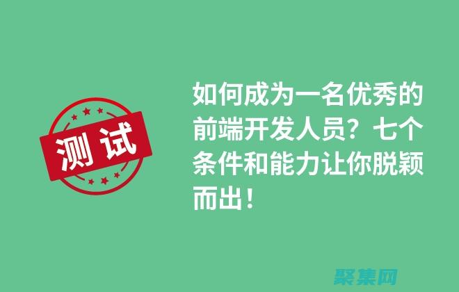 成为大师要多久