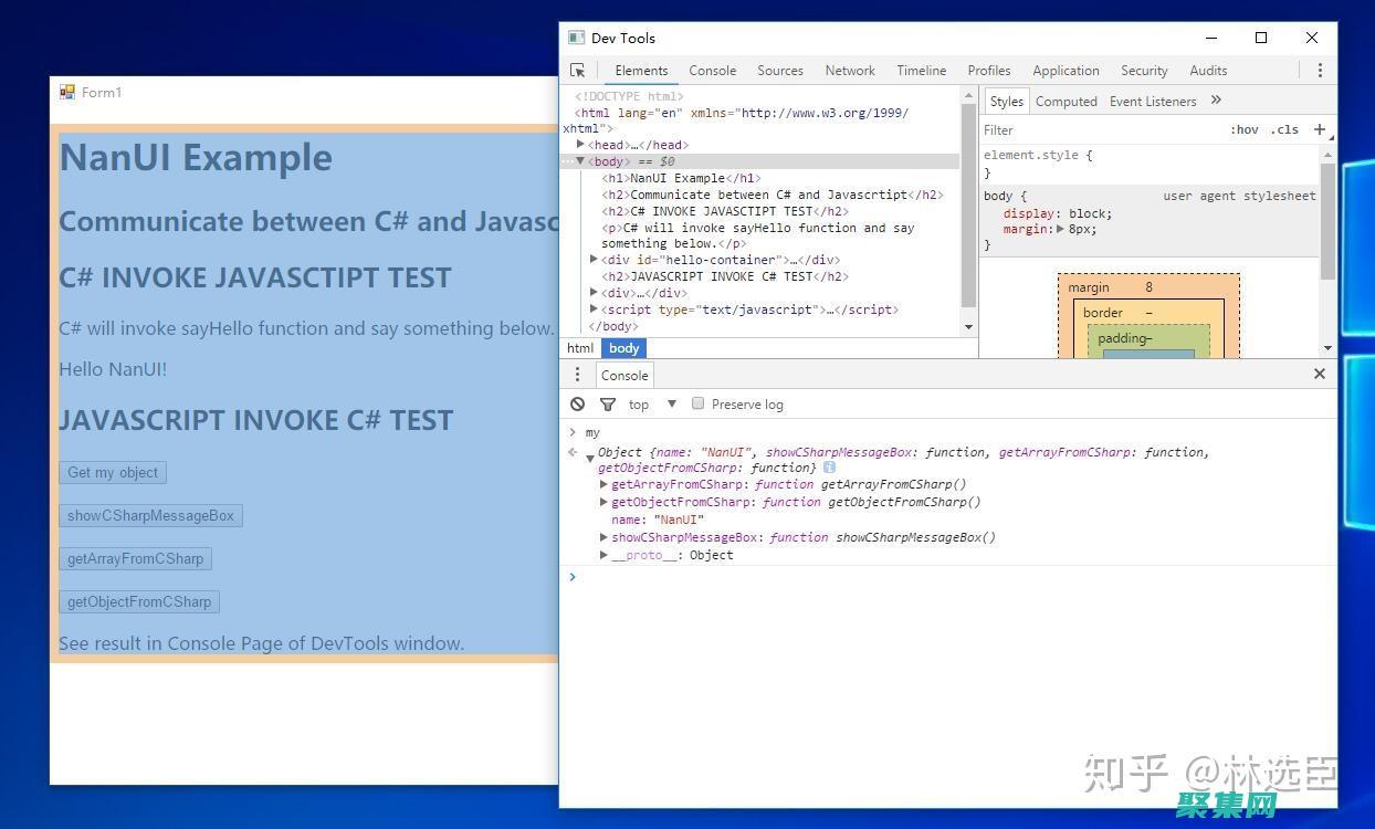 打造交互式图库