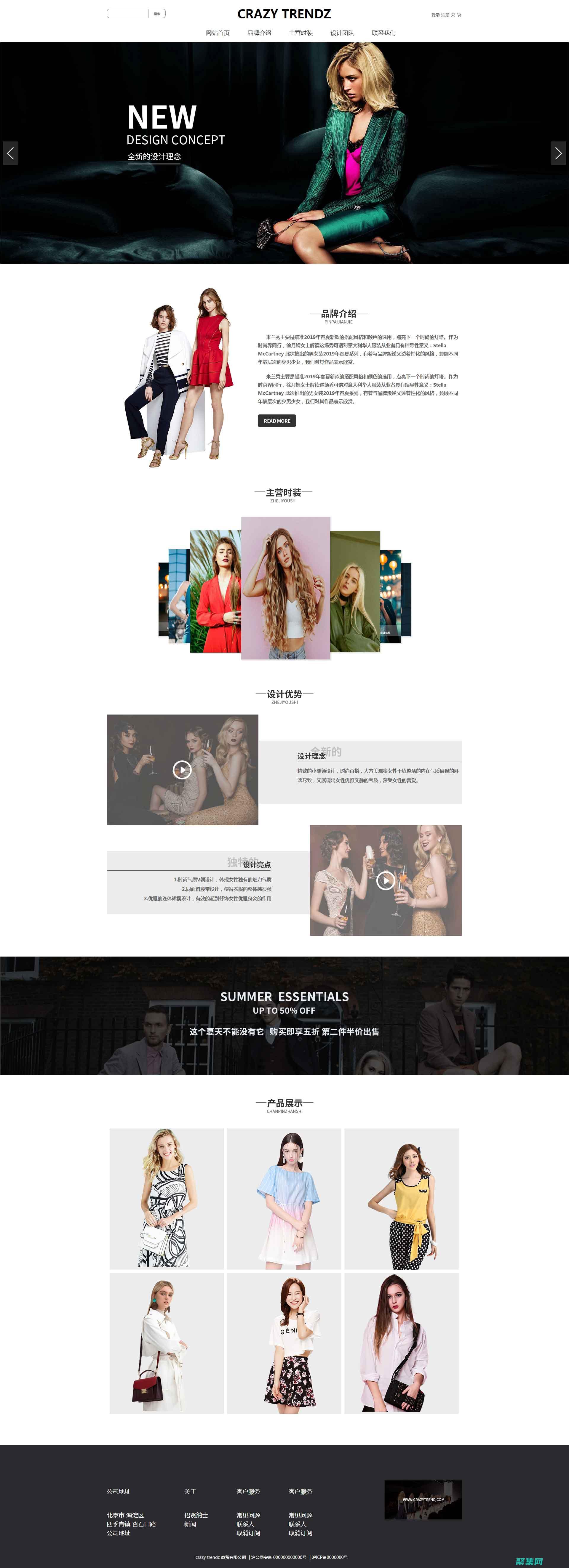 如何让你的图片栩栩如生