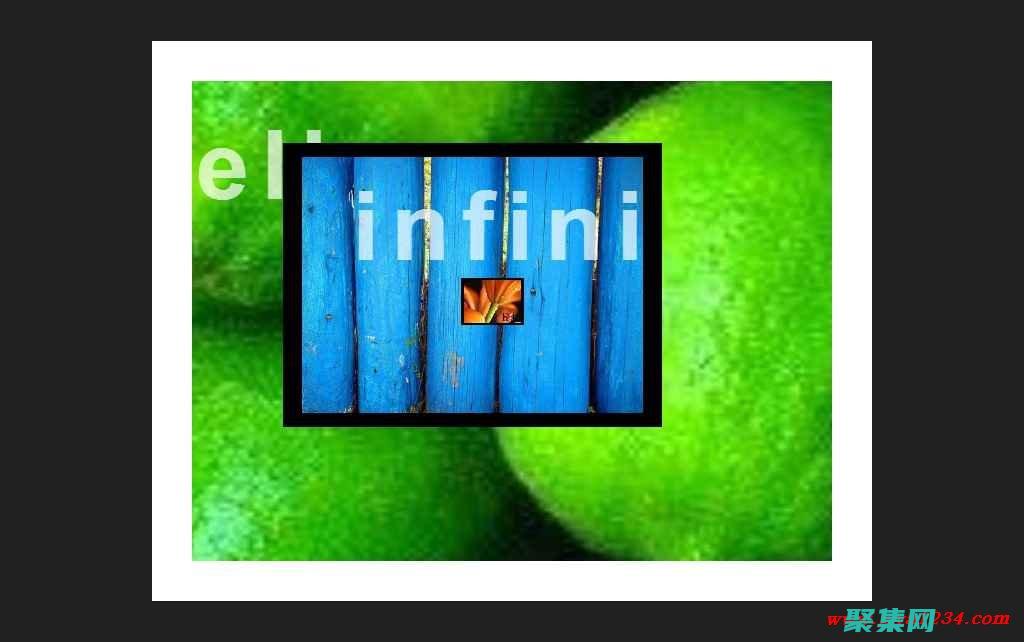 如何实现流畅无缝的切换