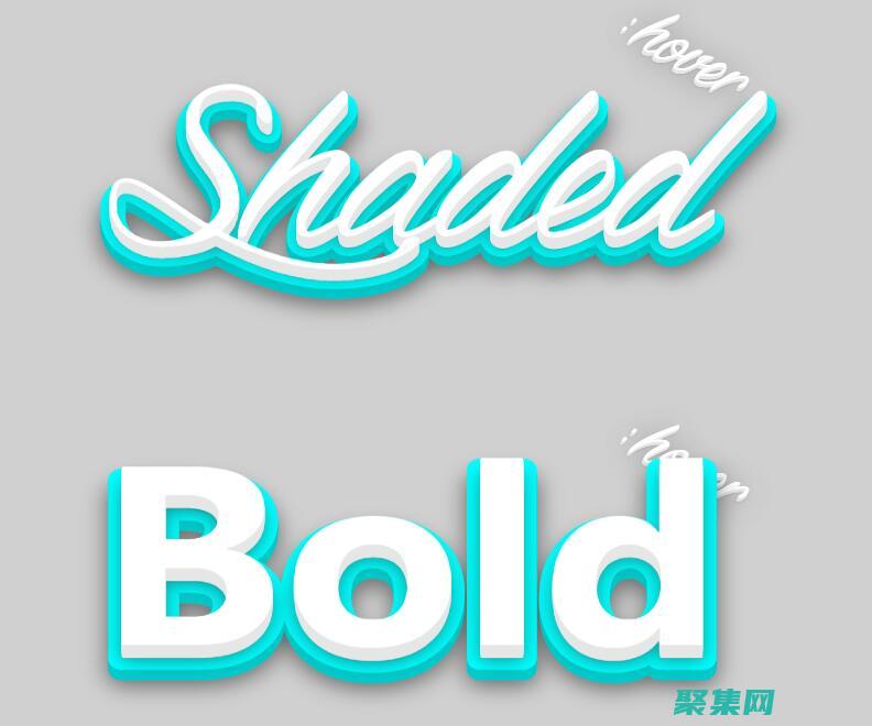 网页的应用方式有