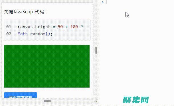 解锁网站流畅体验的指南