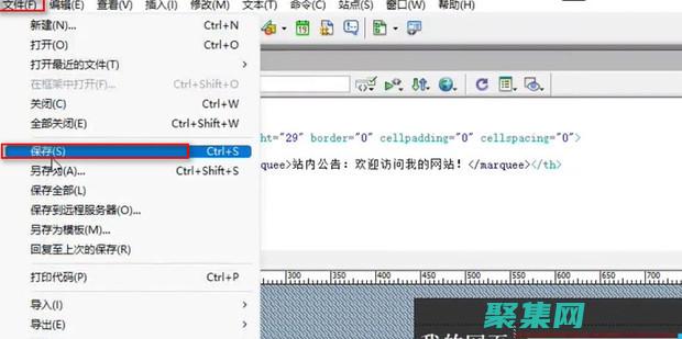 掌握滚动的艺术